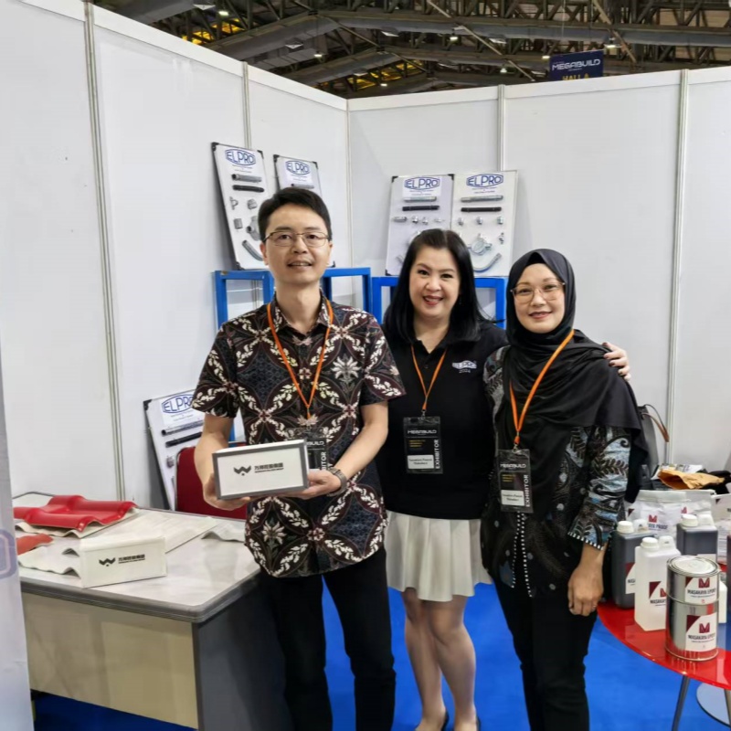 En 2025, Wanbang participó en la 22ª Exposición Internacional de Construcción MEGABUILD Indonesia.